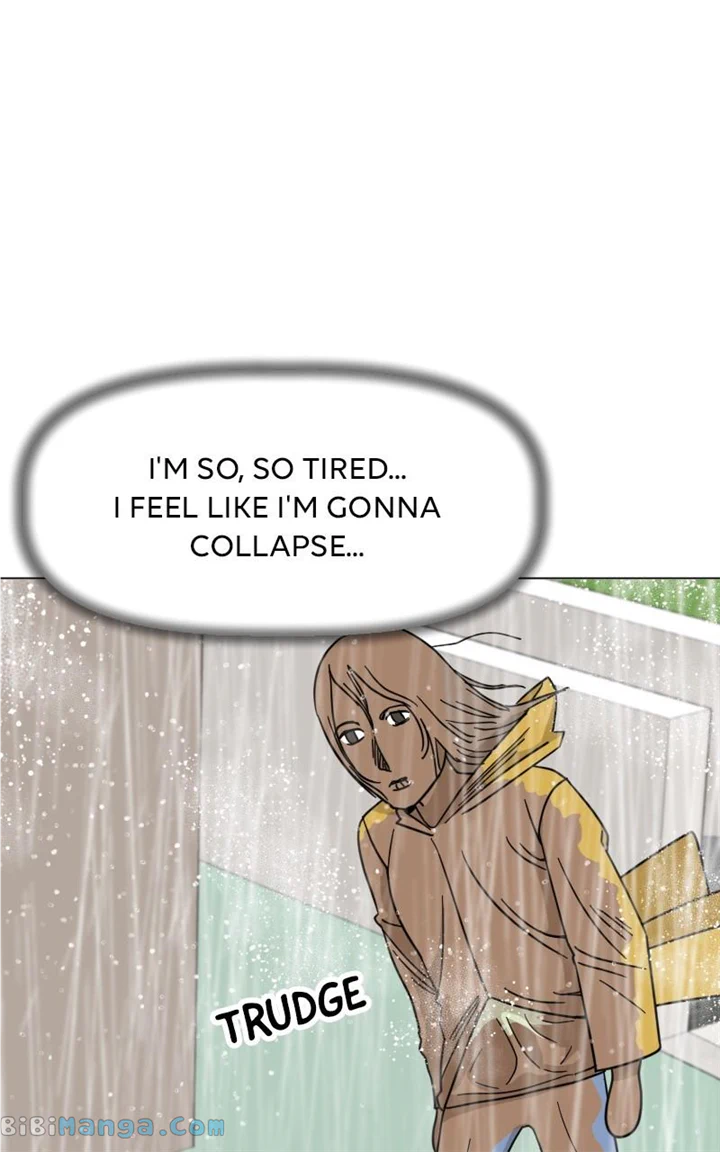 Maru Is a Puppy Chapter 23 - Page 48
