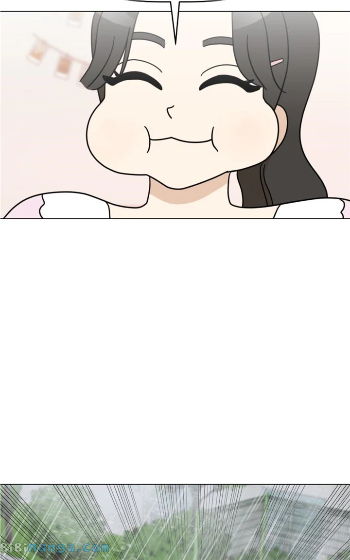 Maru Is a Puppy Chapter 23 - Page 5
