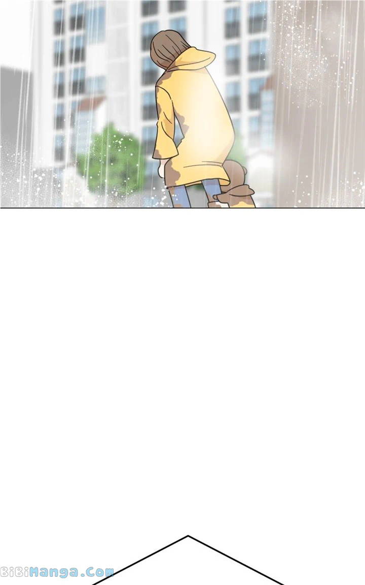 Maru Is a Puppy Chapter 23 - Page 59