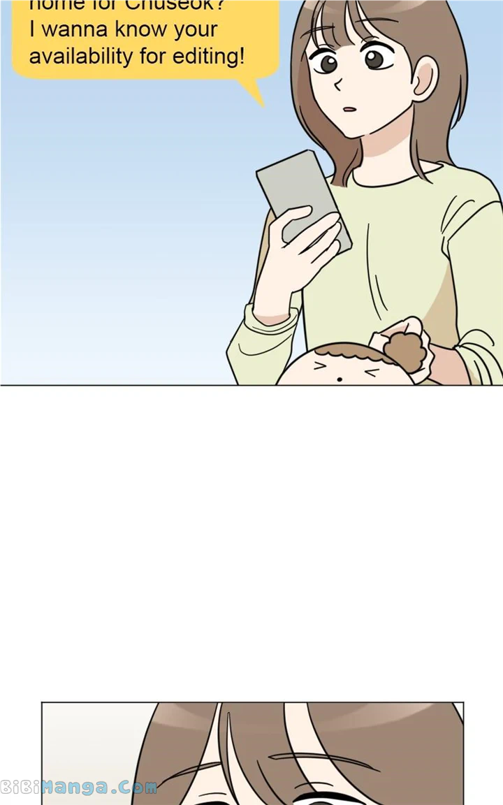 Maru Is a Puppy Chapter 23 - Page 77