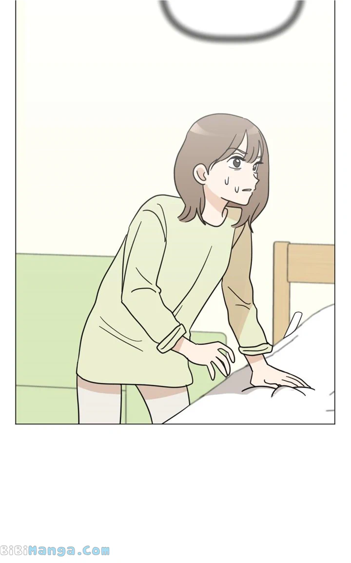 Maru Is a Puppy Chapter 23 - Page 89