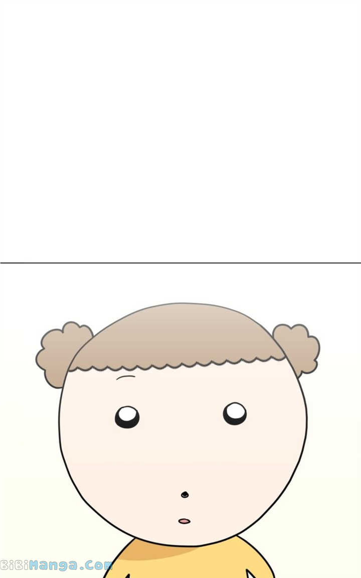 Maru Is a Puppy Chapter 23 - Page 94