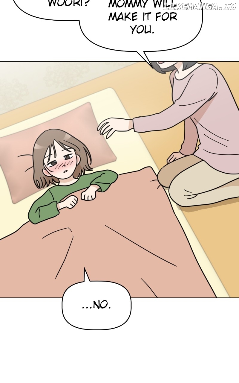 Maru Is a Puppy Chapter 24 - Page 12