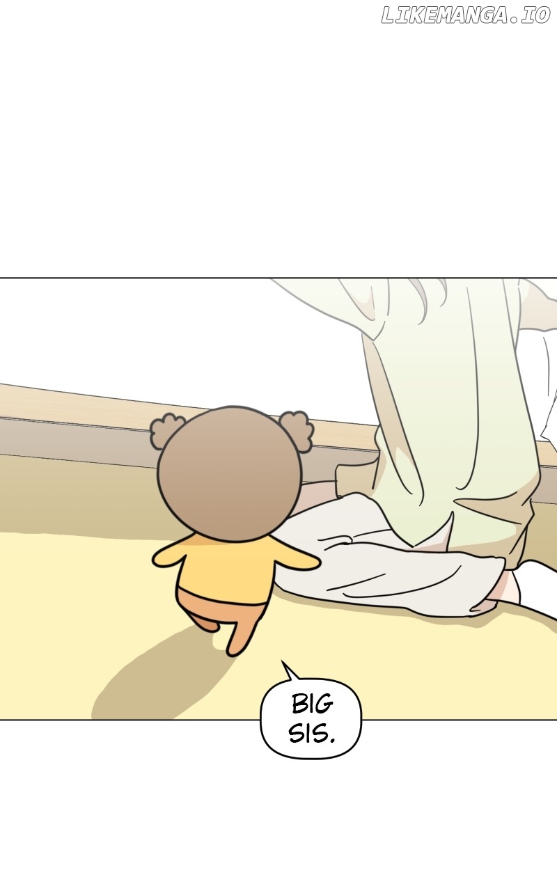 Maru Is a Puppy Chapter 24 - Page 3