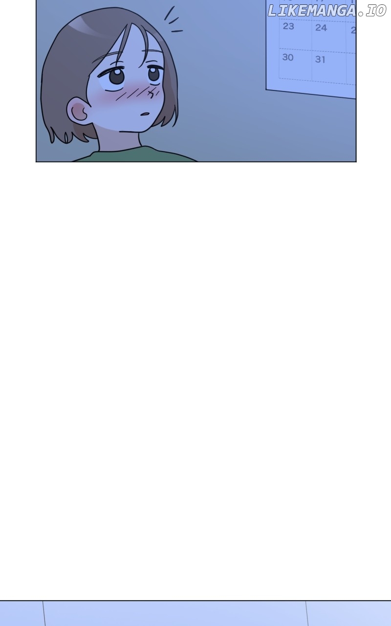 Maru Is a Puppy Chapter 24 - Page 30