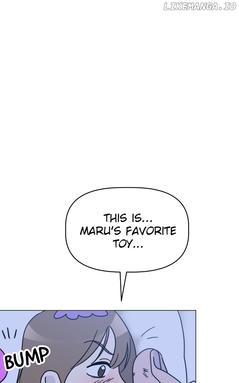 Maru Is a Puppy Chapter 24 - Page 46