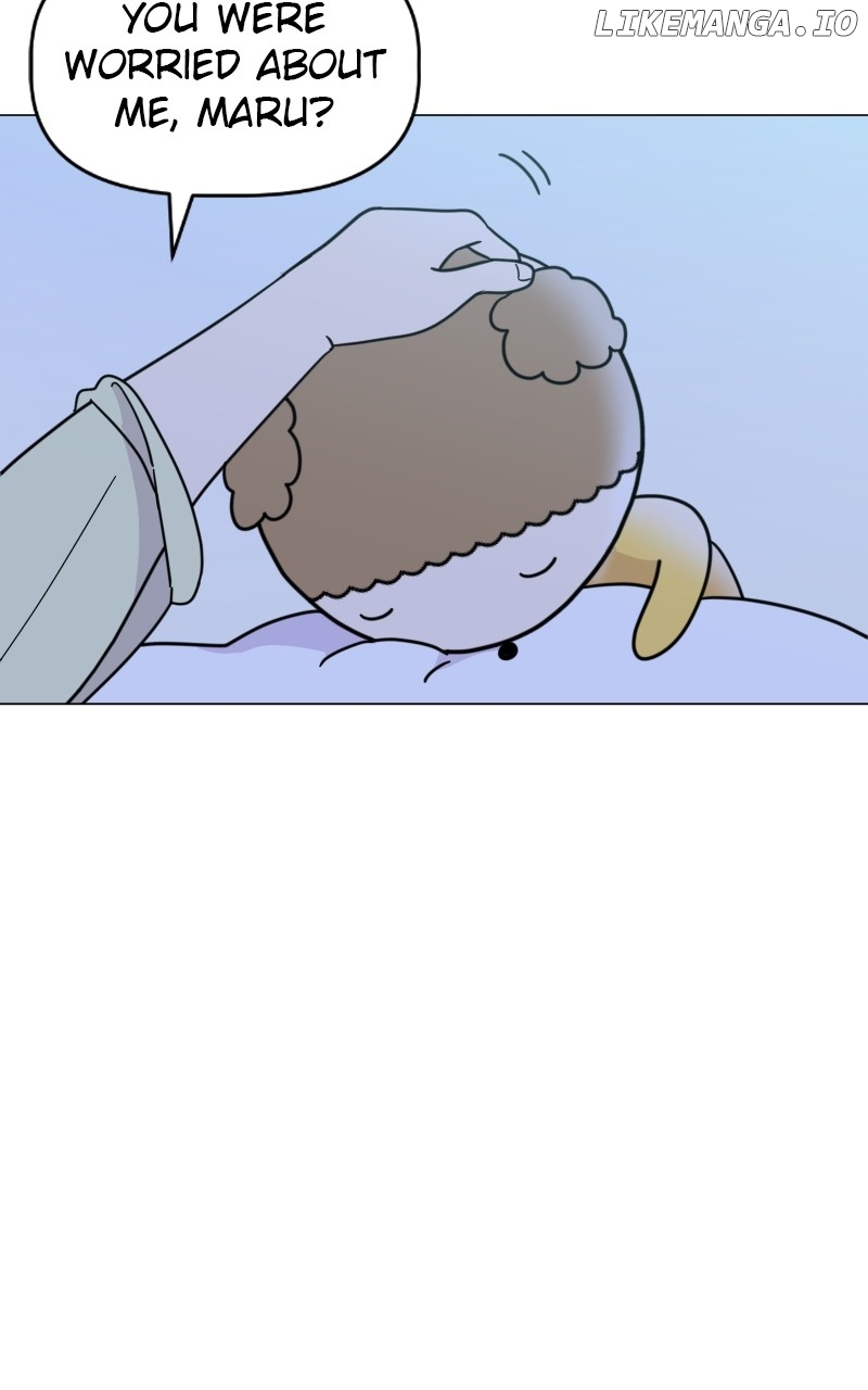Maru Is a Puppy Chapter 24 - Page 58