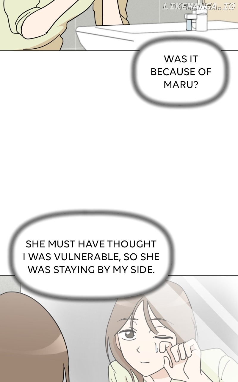 Maru Is a Puppy Chapter 24 - Page 62