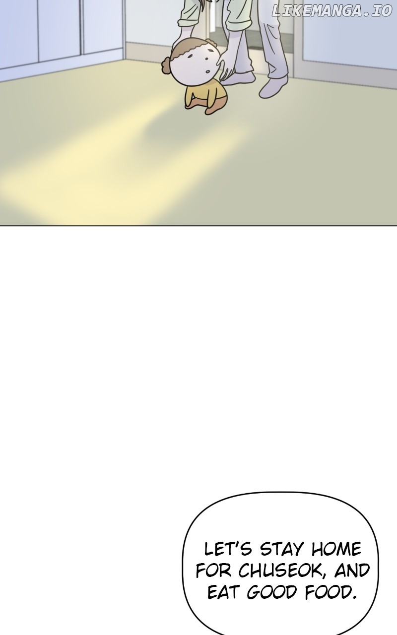 Maru Is a Puppy Chapter 24 - Page 70