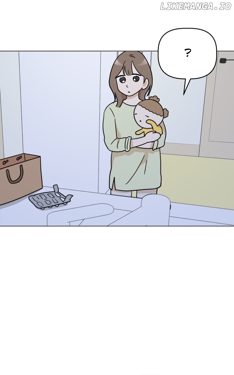 Maru Is a Puppy Chapter 24 - Page 76