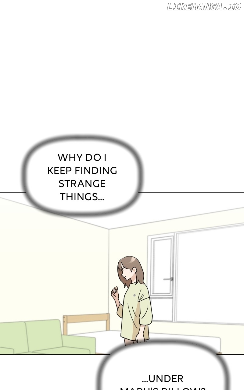 Maru Is a Puppy Chapter 25 - Page 19