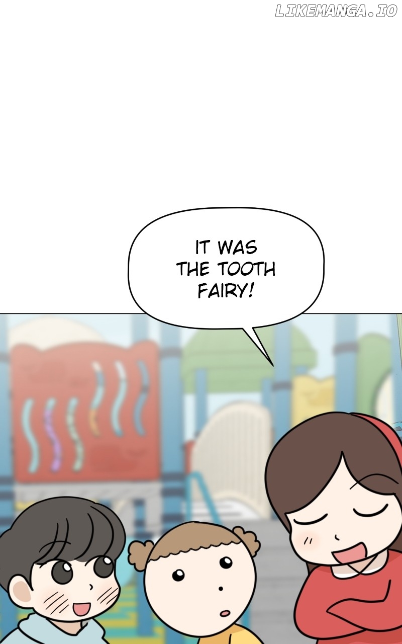 Maru Is a Puppy Chapter 25 - Page 33