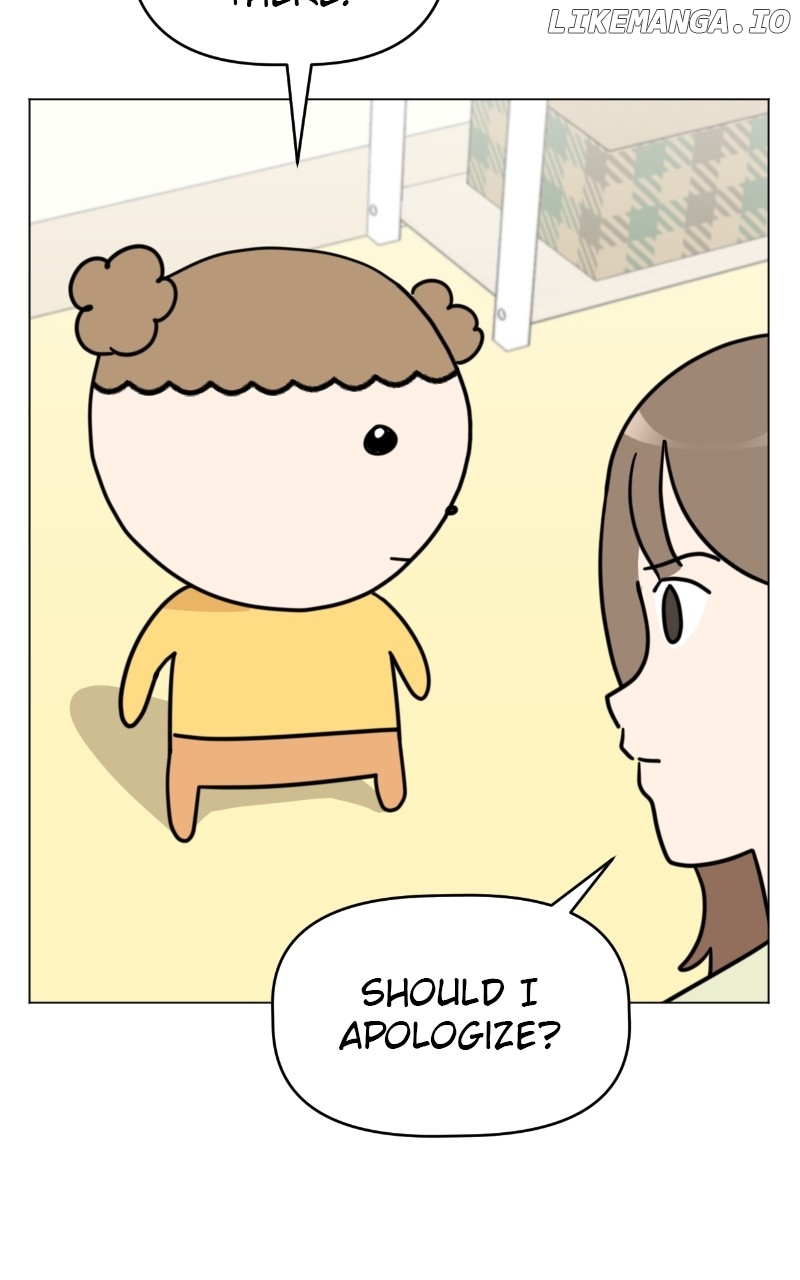 Maru Is a Puppy Chapter 25 - Page 69