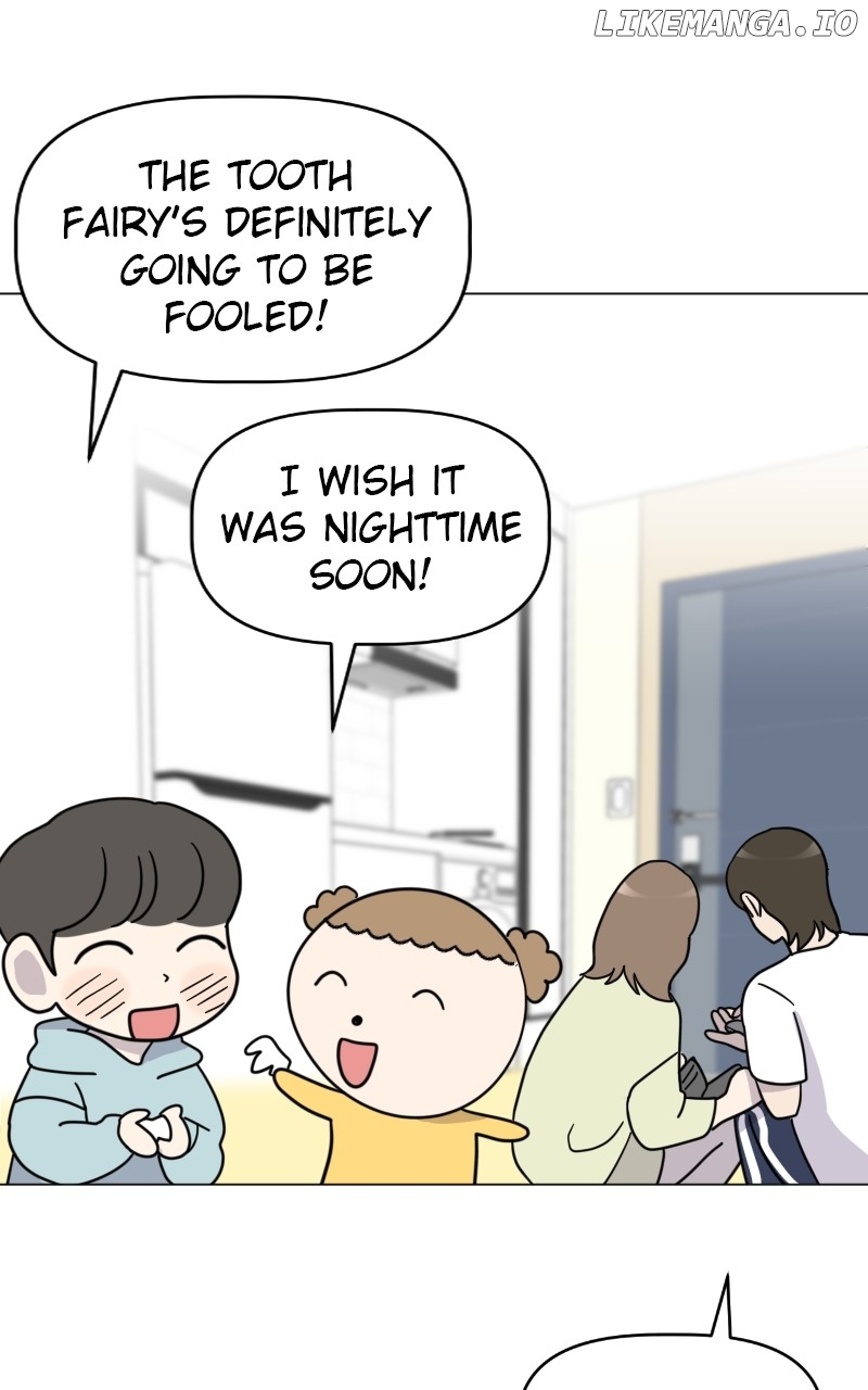 Maru Is a Puppy Chapter 25 - Page 91