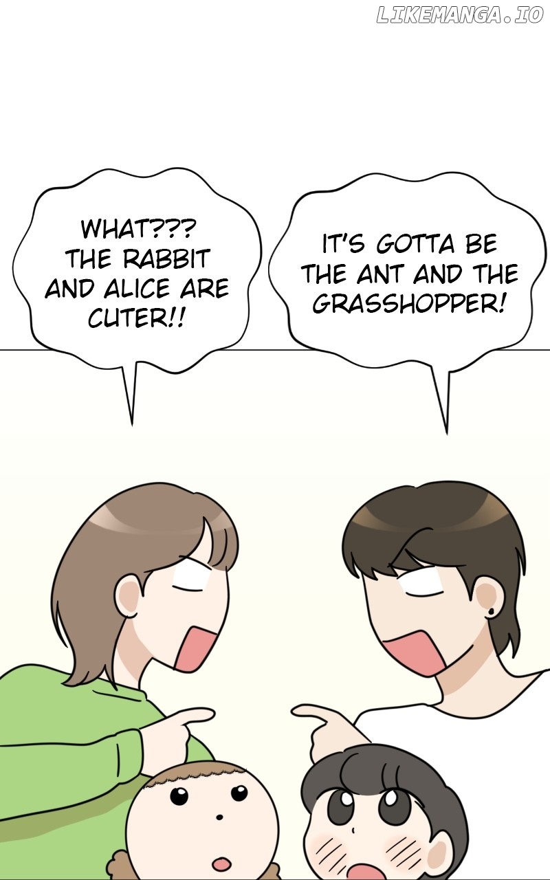 Maru Is a Puppy Chapter 26 - Page 103