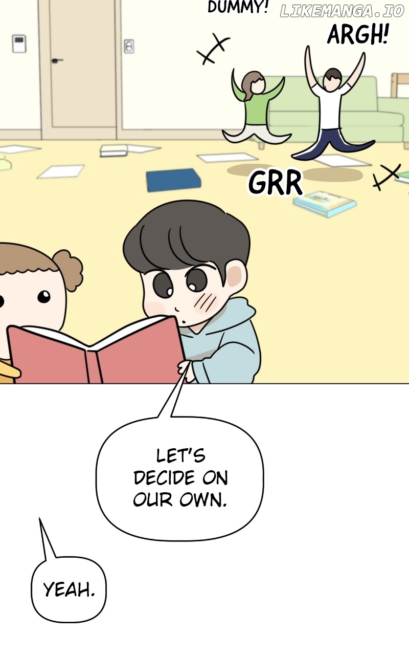 Maru Is a Puppy Chapter 26 - Page 106