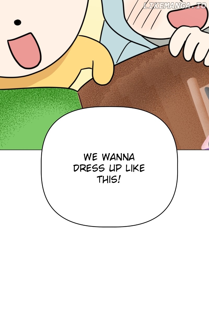 Maru Is a Puppy Chapter 26 - Page 110