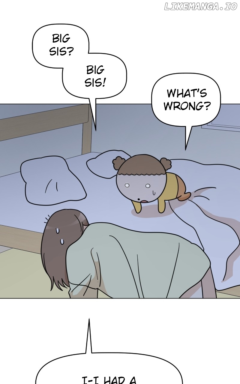 Maru Is a Puppy Chapter 26 - Page 12