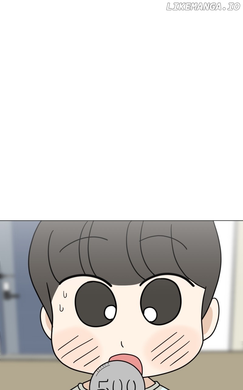 Maru Is a Puppy Chapter 26 - Page 20