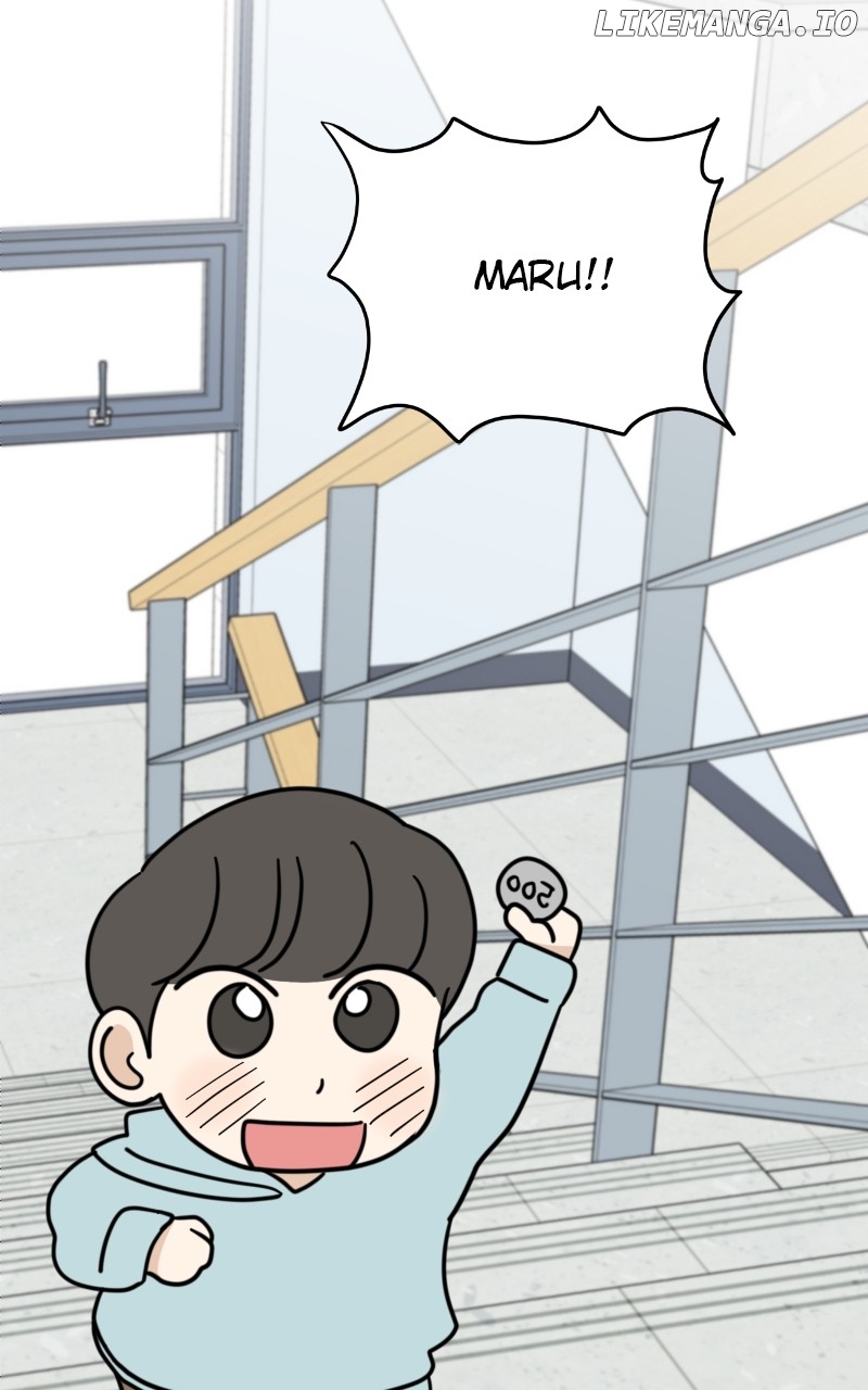 Maru Is a Puppy Chapter 26 - Page 22