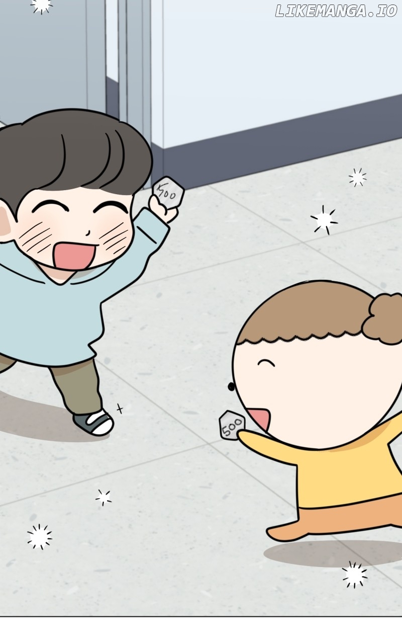 Maru Is a Puppy Chapter 26 - Page 77