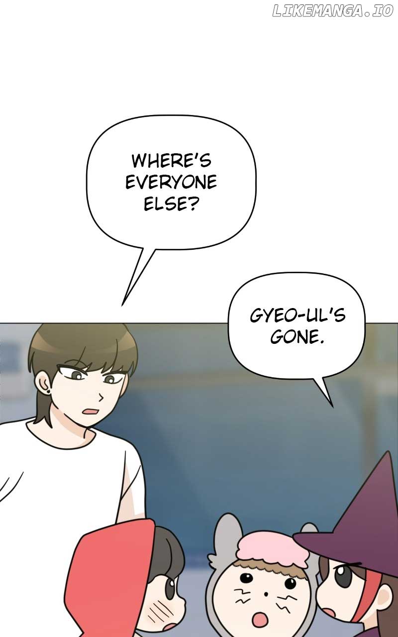 Maru Is a Puppy Chapter 28 - Page 37