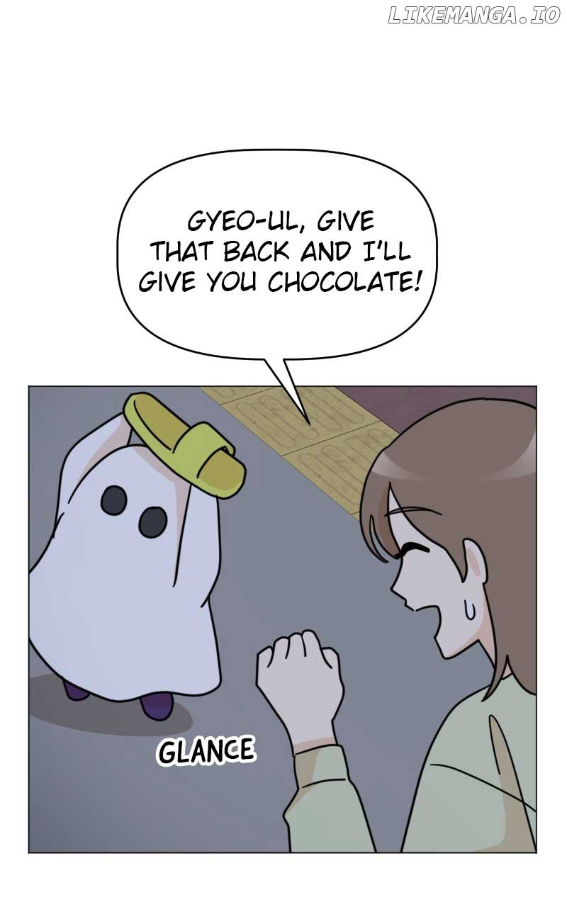 Maru Is a Puppy Chapter 28 - Page 49