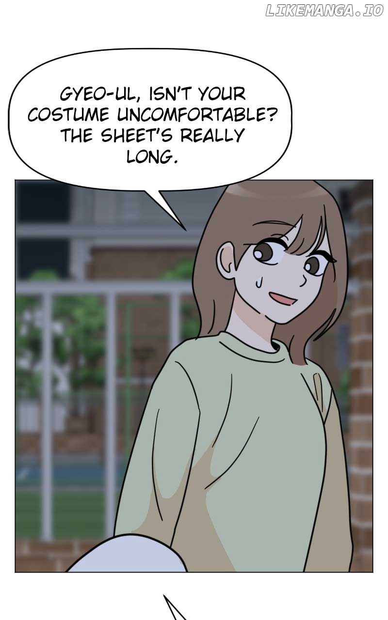 Maru Is a Puppy Chapter 28 - Page 54