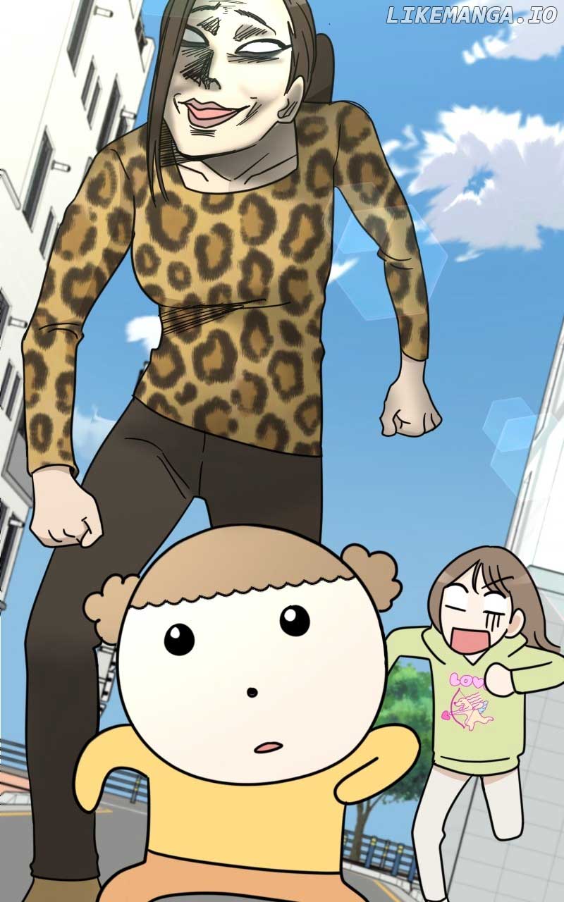 Maru Is a Puppy Chapter 29 - Page 16