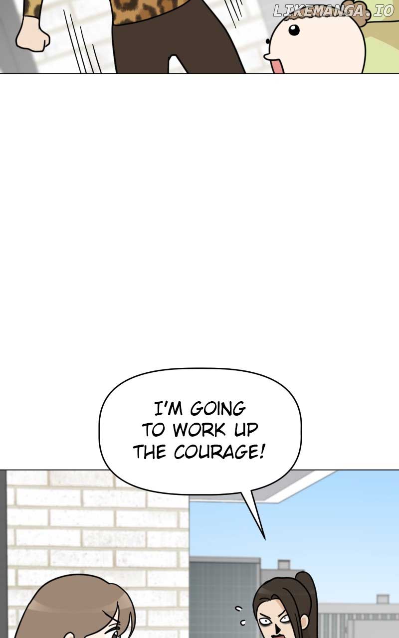 Maru Is a Puppy Chapter 29 - Page 68