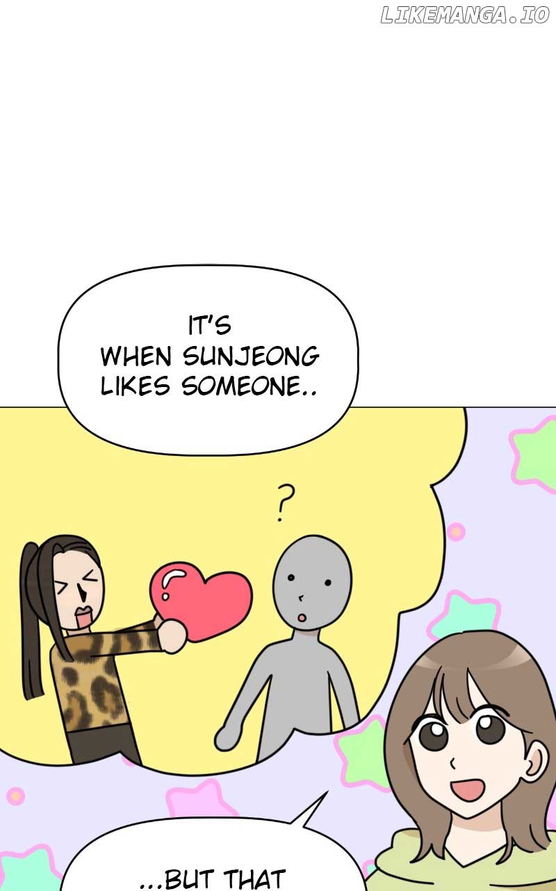 Maru Is a Puppy Chapter 29 - Page 7