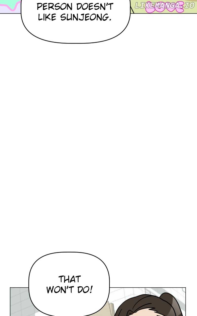 Maru Is a Puppy Chapter 29 - Page 8