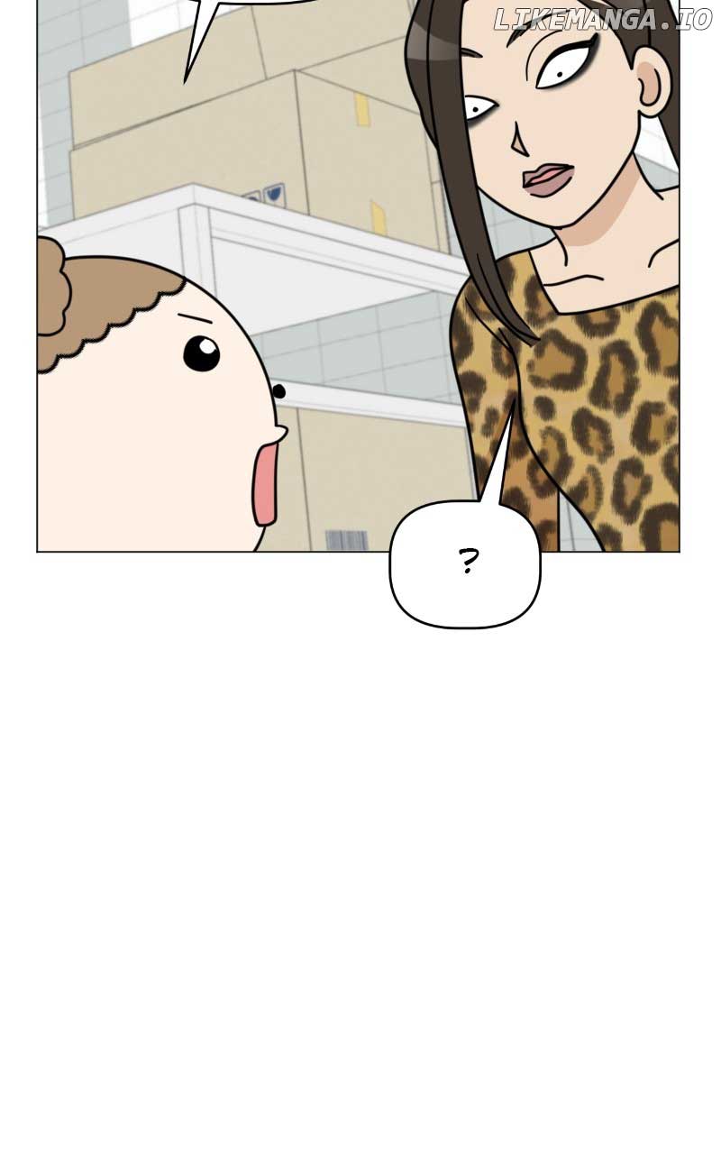 Maru Is a Puppy Chapter 29 - Page 9