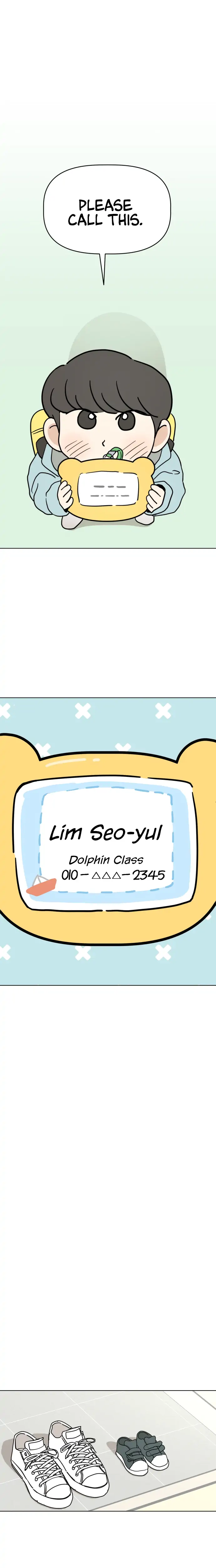 Maru Is a Puppy Chapter 3 - Page 2