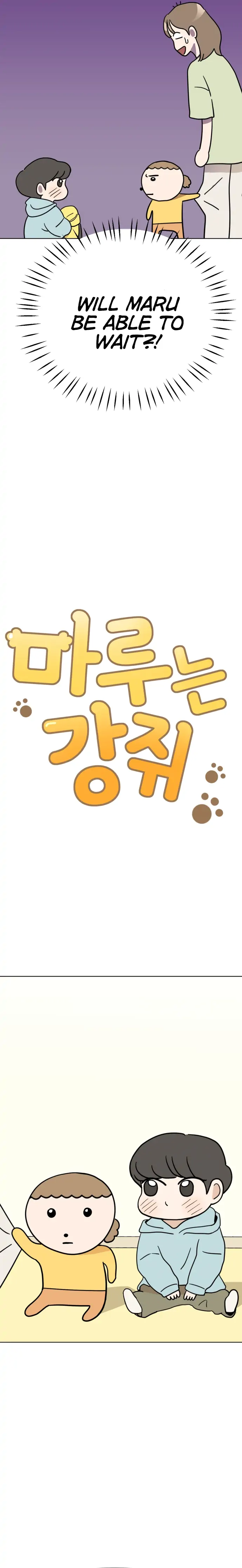Maru Is a Puppy Chapter 3 - Page 5