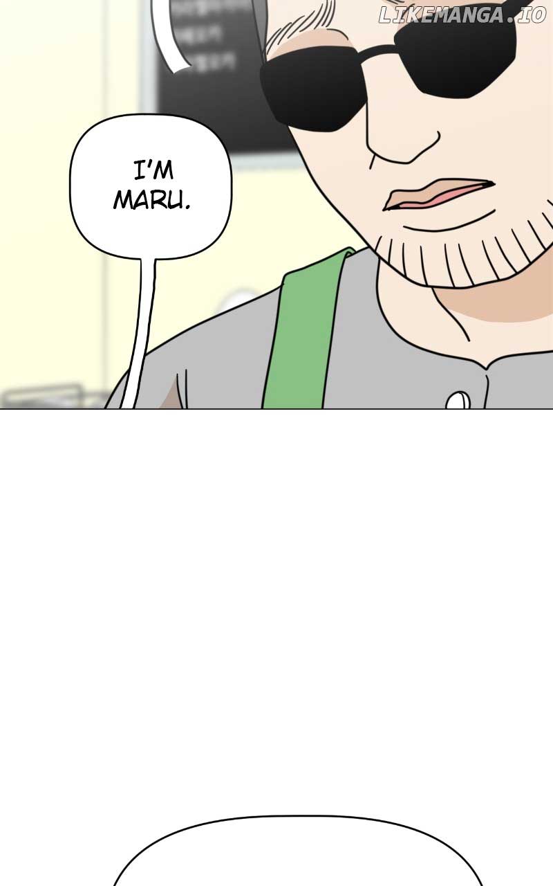 Maru Is a Puppy Chapter 30 - Page 5