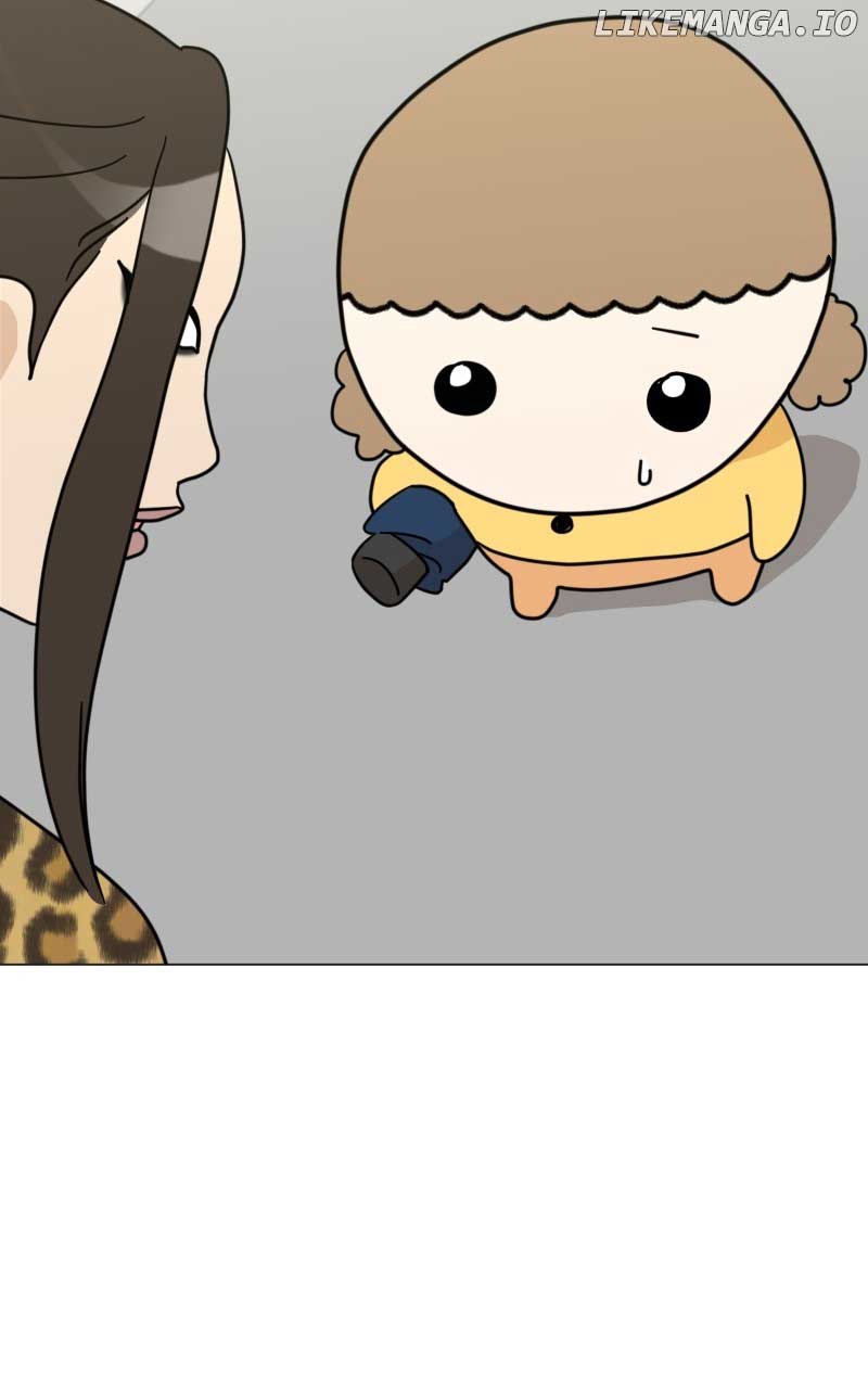 Maru Is a Puppy Chapter 30 - Page 84