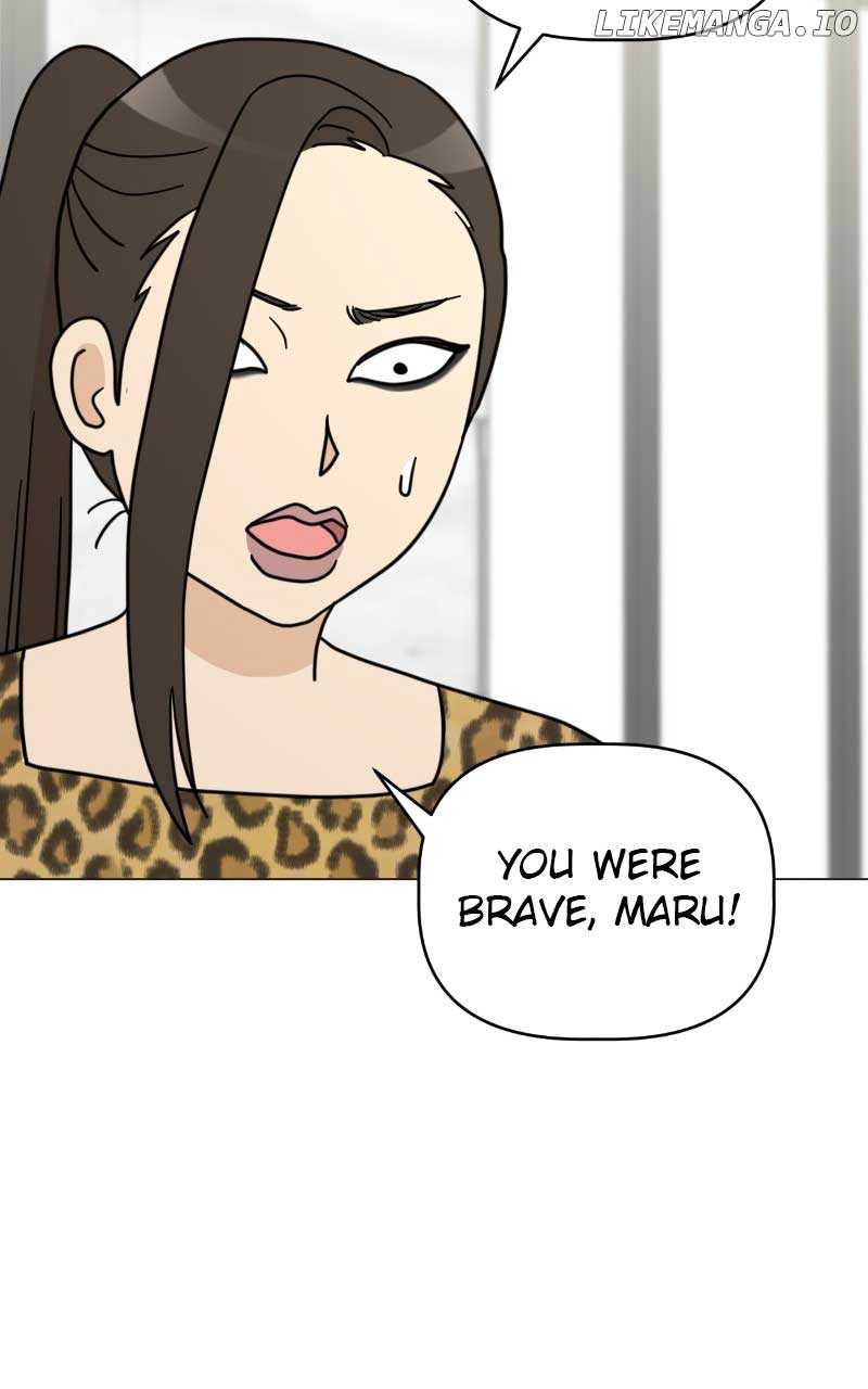 Maru Is a Puppy Chapter 30 - Page 87