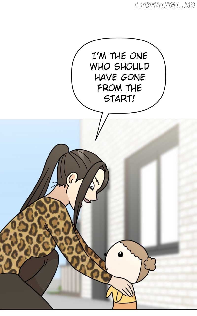 Maru Is a Puppy Chapter 30 - Page 88