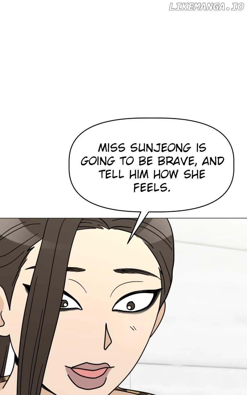 Maru Is a Puppy Chapter 30 - Page 89