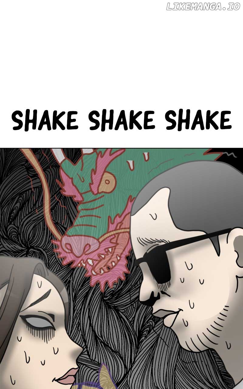 Maru Is a Puppy Chapter 31 - Page 2