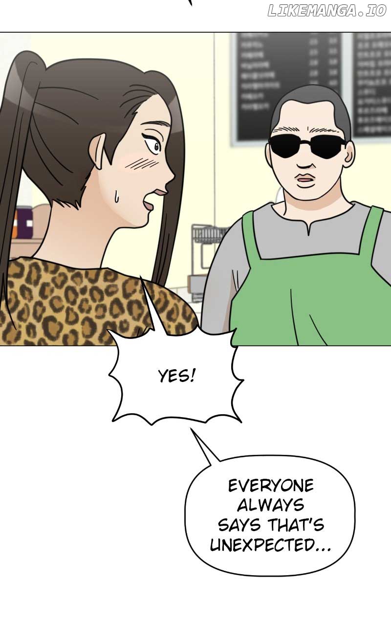 Maru Is a Puppy Chapter 31 - Page 24