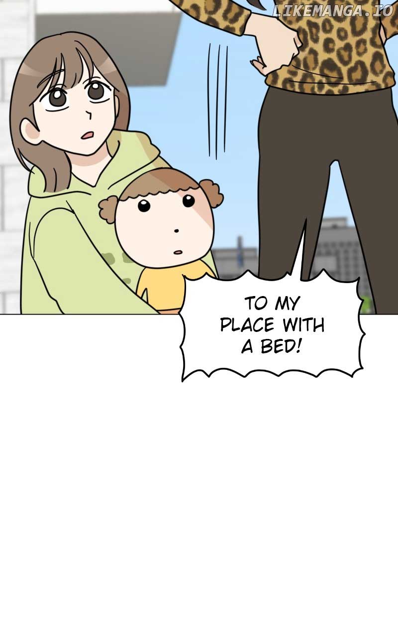 Maru Is a Puppy Chapter 31 - Page 41