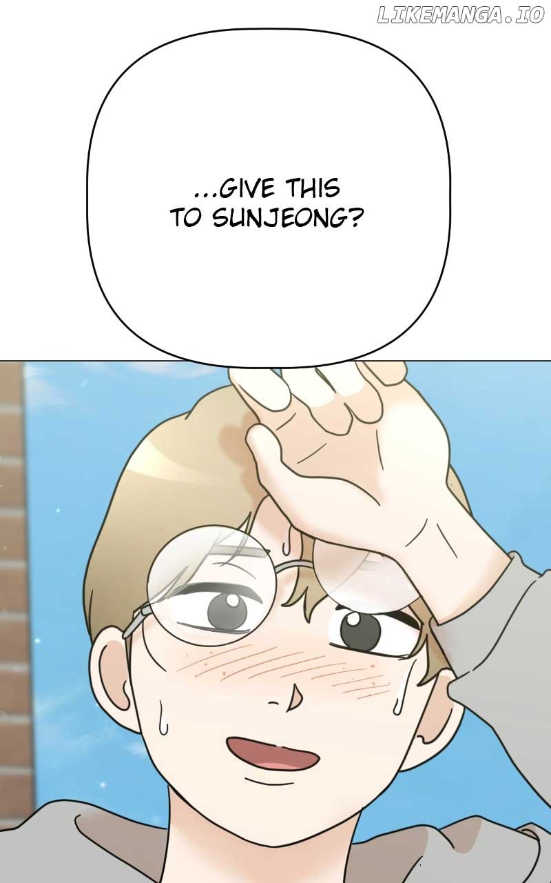 Maru Is a Puppy Chapter 31 - Page 49