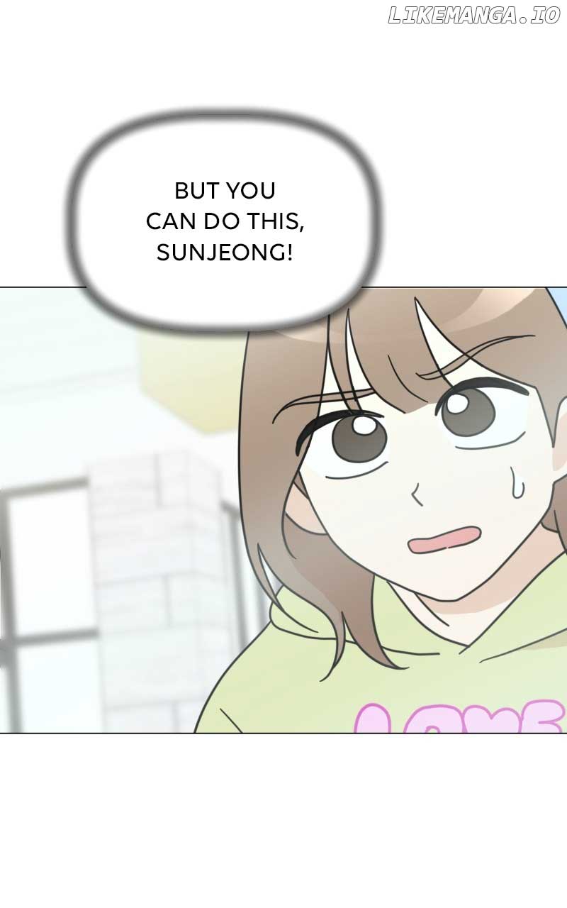 Maru Is a Puppy Chapter 31 - Page 8