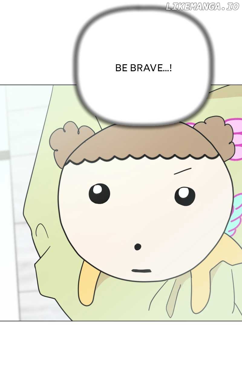 Maru Is a Puppy Chapter 31 - Page 9