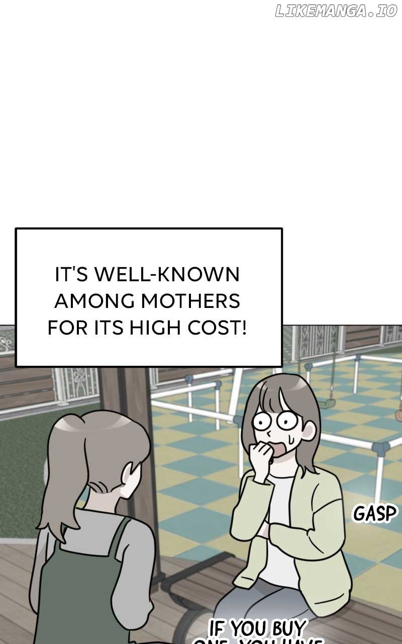 Maru Is a Puppy Chapter 34 - Page 20