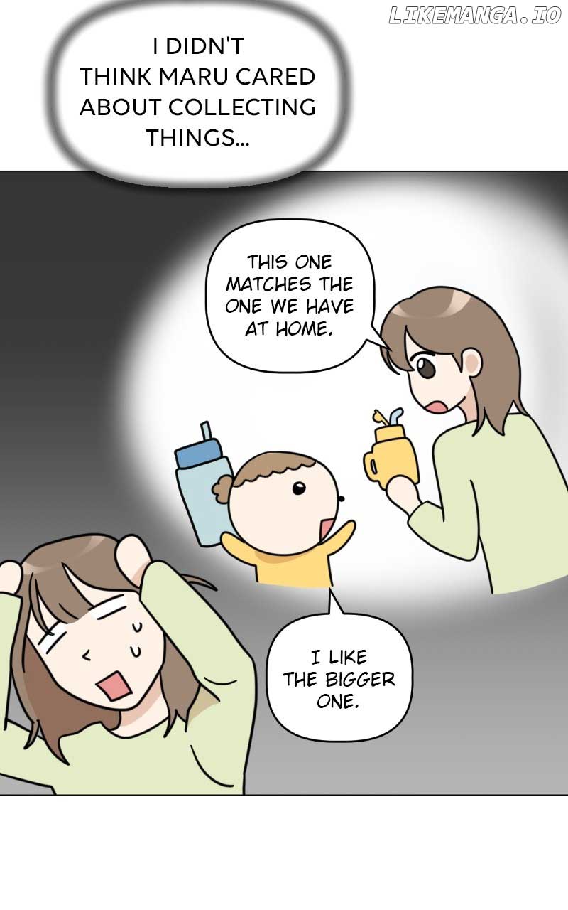 Maru Is a Puppy Chapter 34 - Page 23