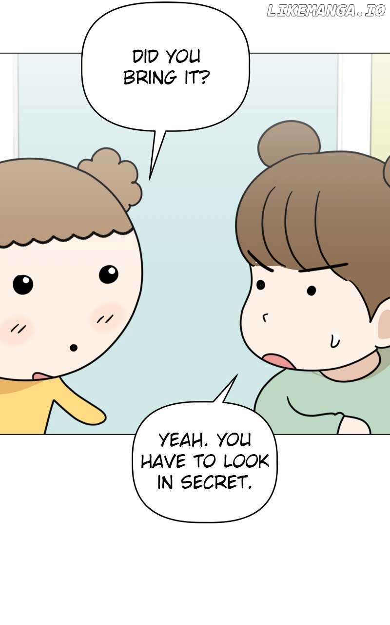 Maru Is a Puppy Chapter 34 - Page 27