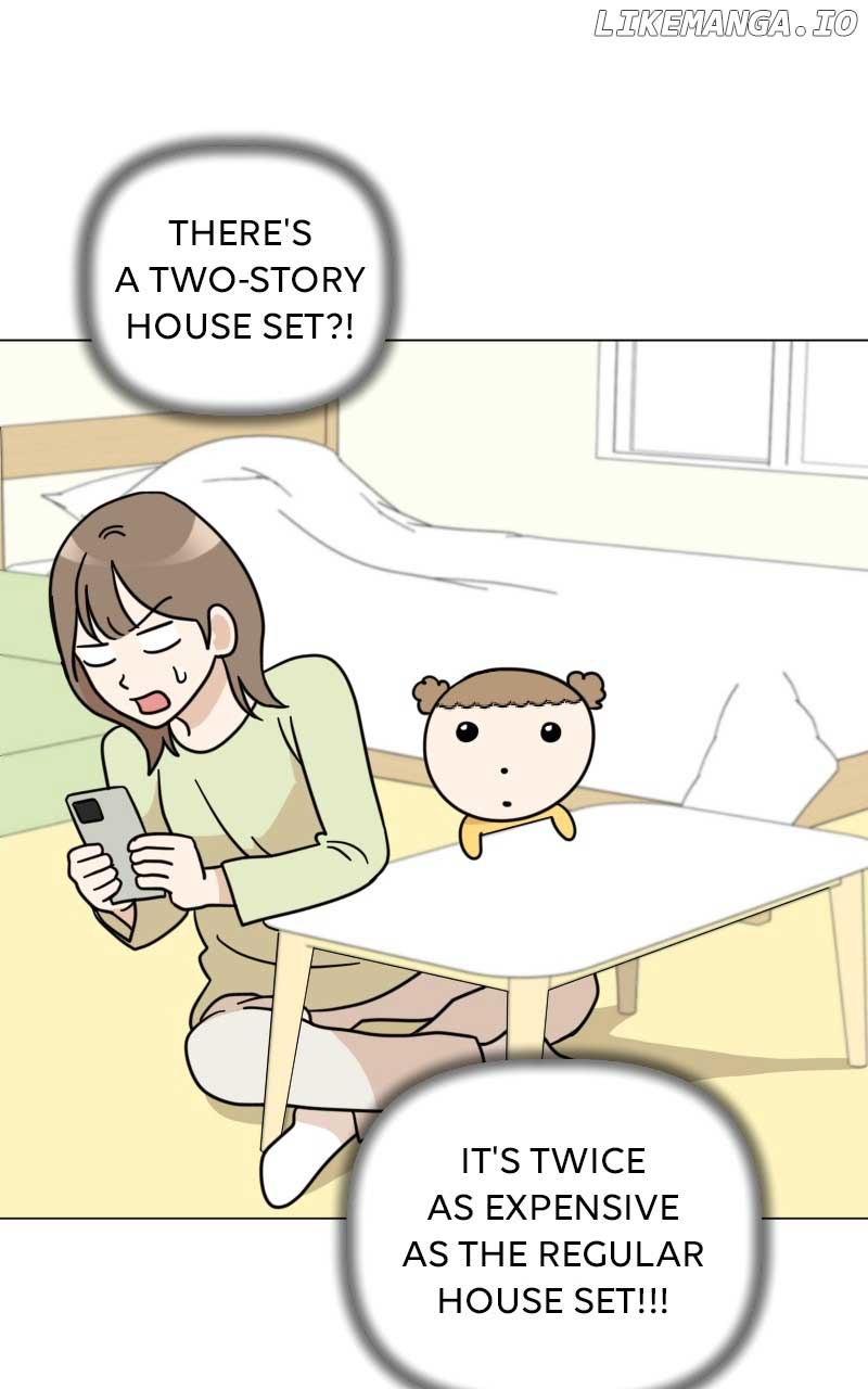 Maru Is a Puppy Chapter 34 - Page 55